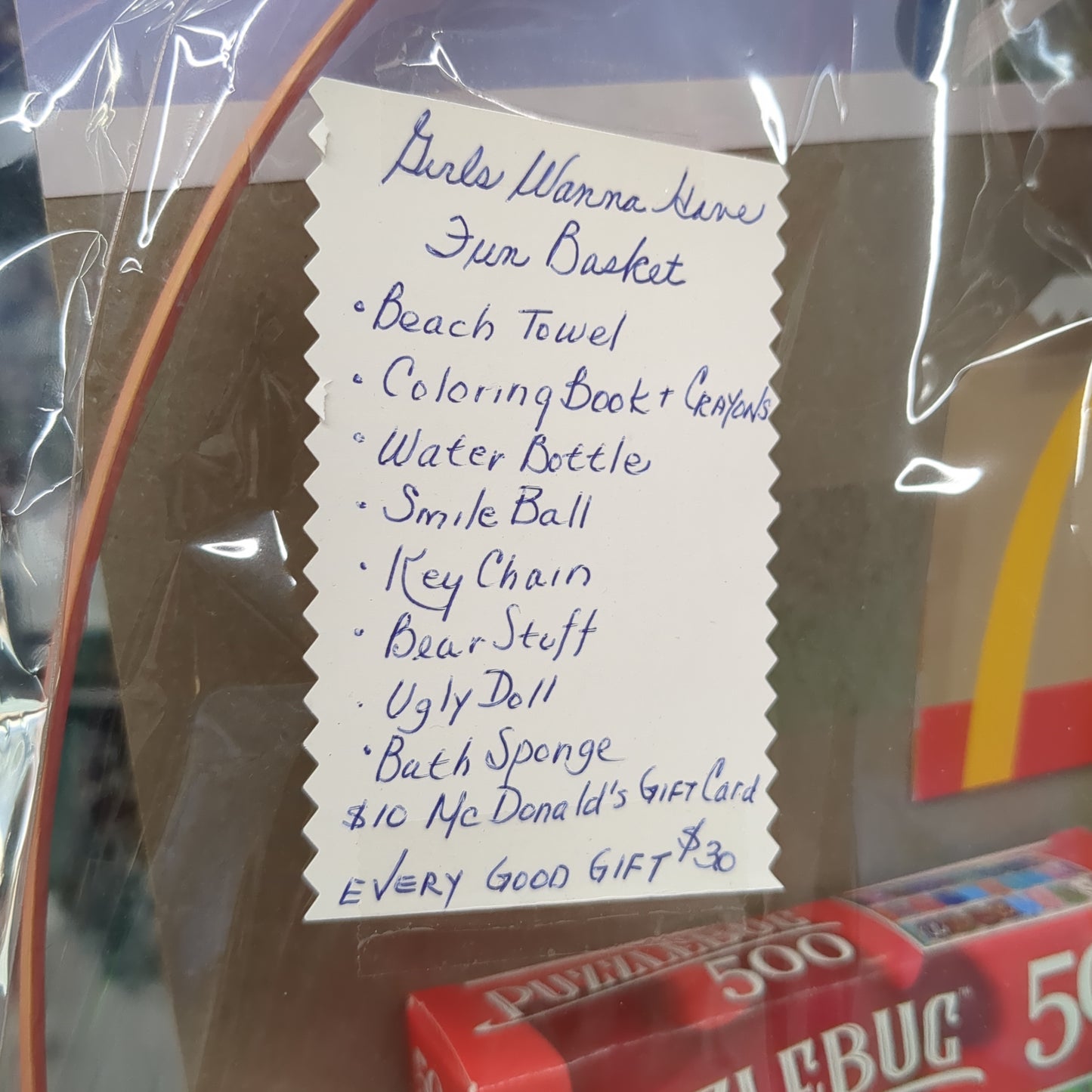 LARGE Gift Basket: Girls Wanna Have Fun Activity Basket (In-Store Pick-Up Only)
