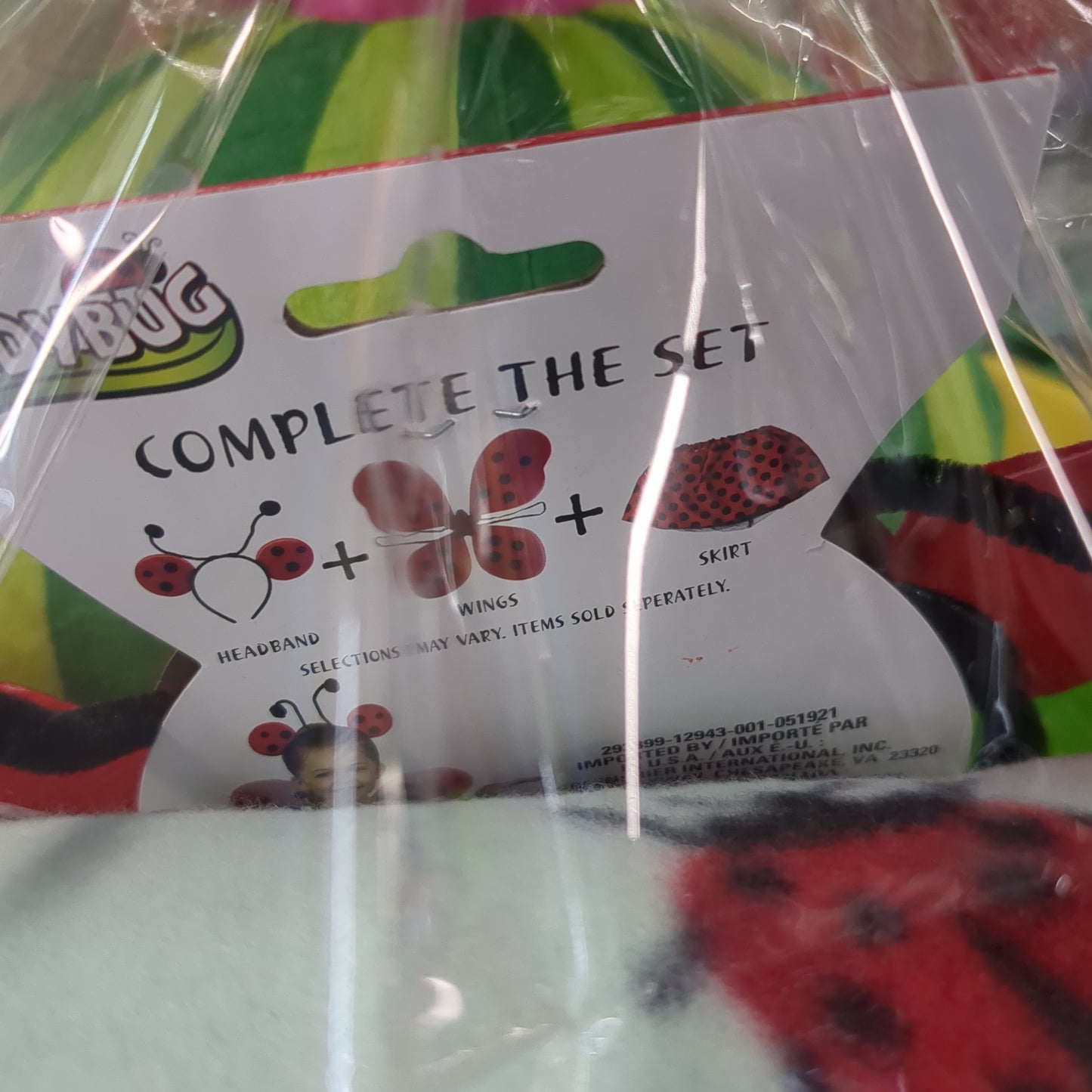 Gift Basket: Ladybug Stuffed Animal and Blanket (In-Store Pick-Up Only)